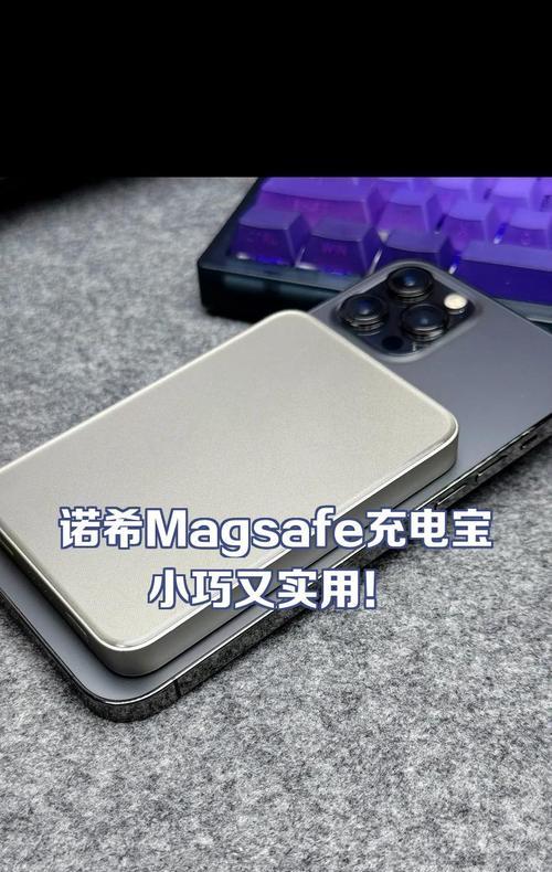 诺希手机充电器插头的正确使用方法是什么？如何确保安全充电？