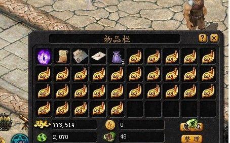 魔域属性宝石怎么选择？加点技巧是什么？