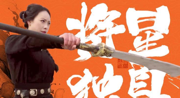 三国杀张璇克制策略有哪些？