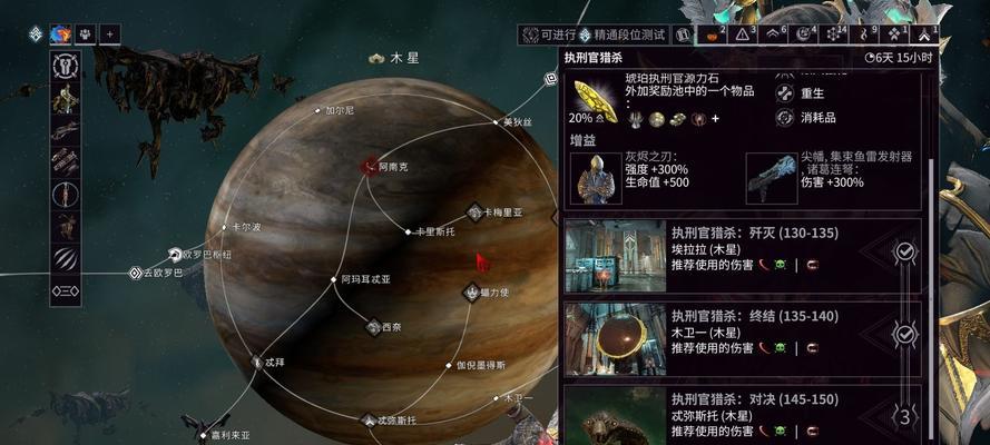 星际战甲加强战甲近战技巧是什么？如何有效使用近战攻击？