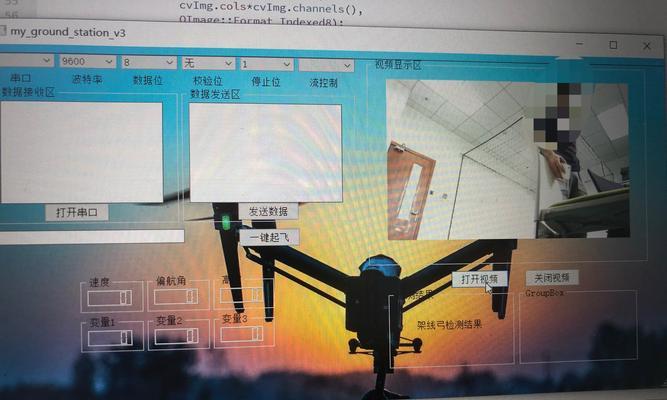 大疆图传连接苹果电脑的操作步骤是什么？
