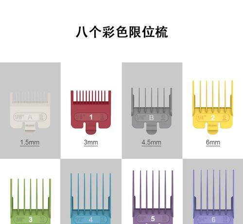 jm13蓝牙耳机使用方法是什么？如何连接设备？