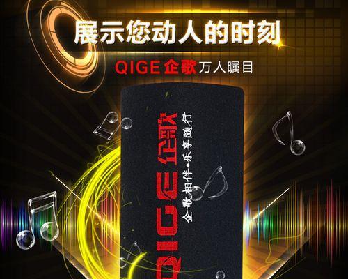 车载低音炮远程音量控制的作用是什么？