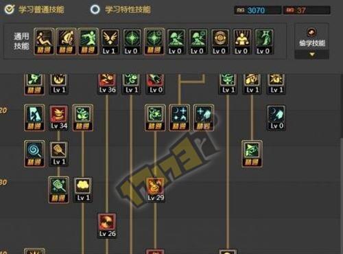 dnf魔道扫地技巧是什么？