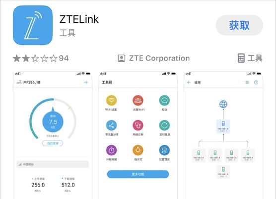 代理ip如何设置路由器连接？设置方法是什么？