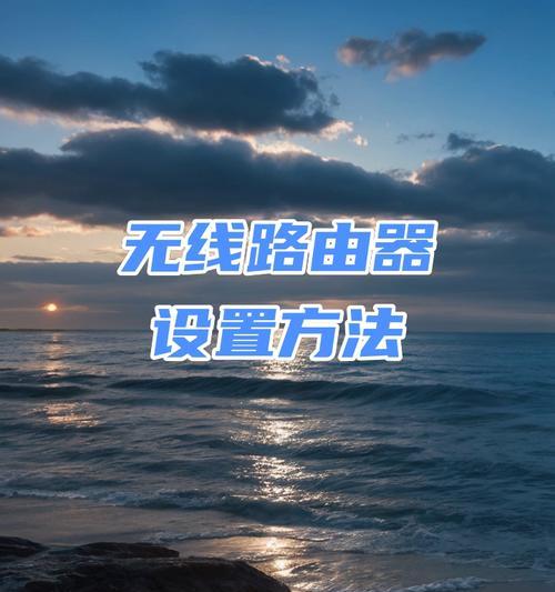 代理ip如何设置路由器连接？设置方法是什么？