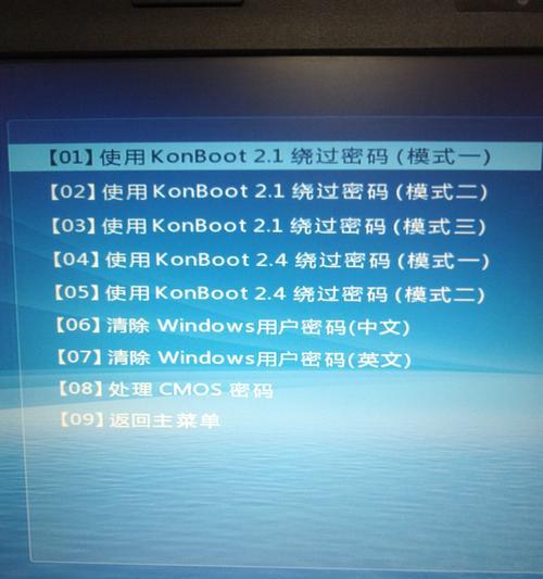 路由器删除用户后能恢复吗？恢复步骤是什么？