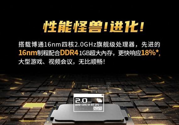 华硕ax88无线网卡如何安装？使用中遇到问题怎么办？