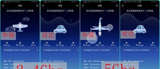 华硕ax88无线网卡如何安装？使用中遇到问题怎么办？