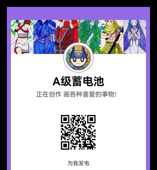 dnf柔道的上线时间是什么时候？dnf柔道的最新消息有哪些？