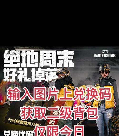 魔域中获取火苗的途径有哪些？