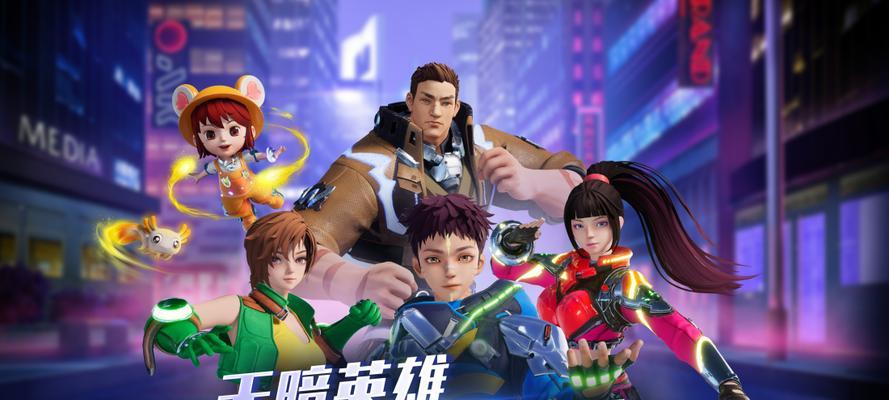 完美世界英雄天劫谷开启条件是什么？