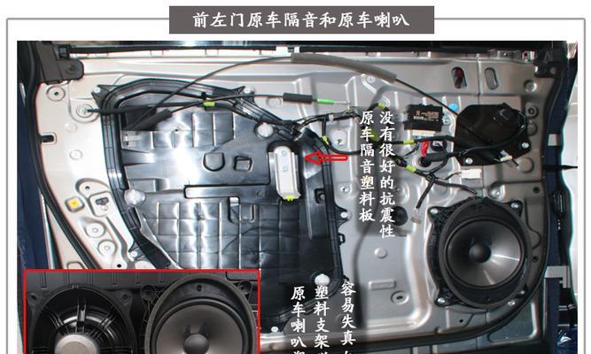 车载低音炮调整失真问题如何解决？正确的调整方法是什么？