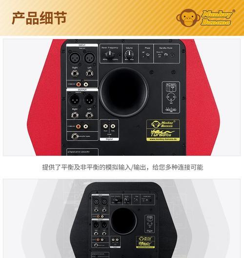 车载低音炮调整失真问题如何解决？正确的调整方法是什么？
