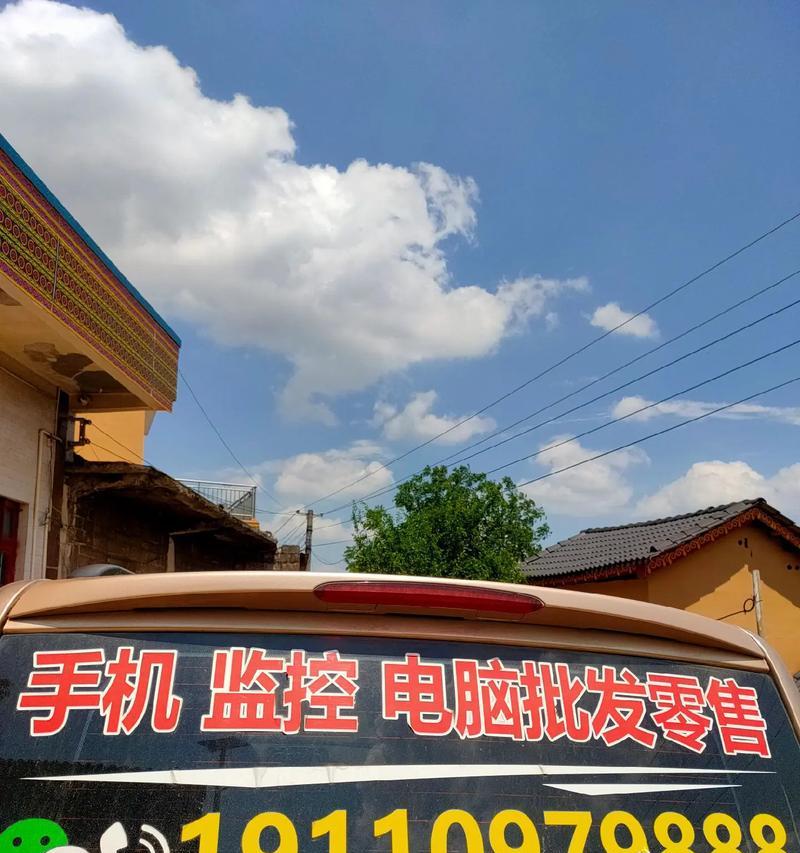 特威泰克摄像头如何用手机连接？连接步骤是什么？
