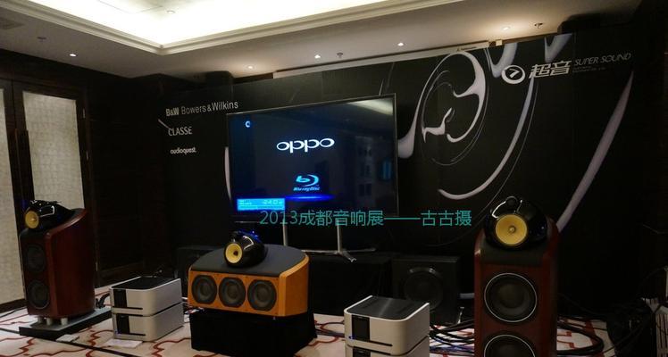 成都音响包装批发市场在哪里？有哪些推荐？