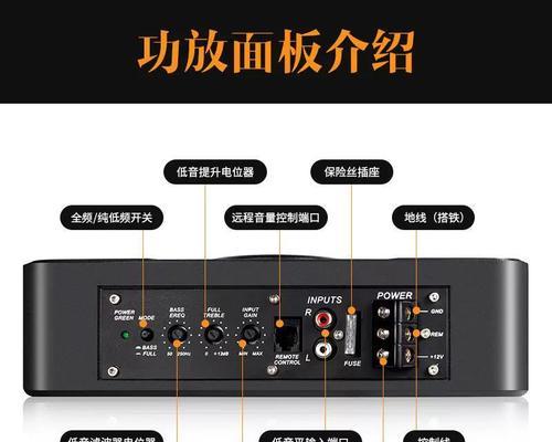 听起来像低音炮的声音是什么？这种声音效果的来源是什么？