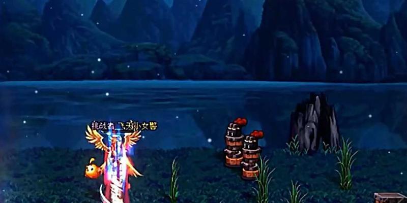 dnf天界开启的条件是什么？