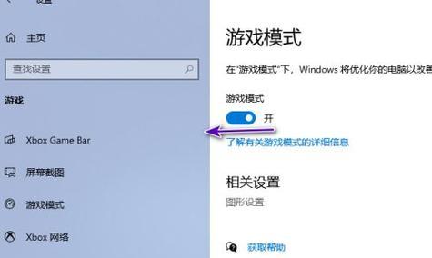 dnf弹窗频繁出现怎么办？如何关闭？