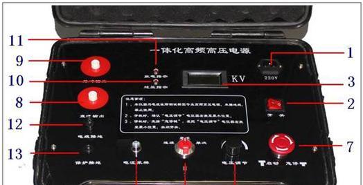 电源断开时灯还亮着会耗电吗？原因是什么？