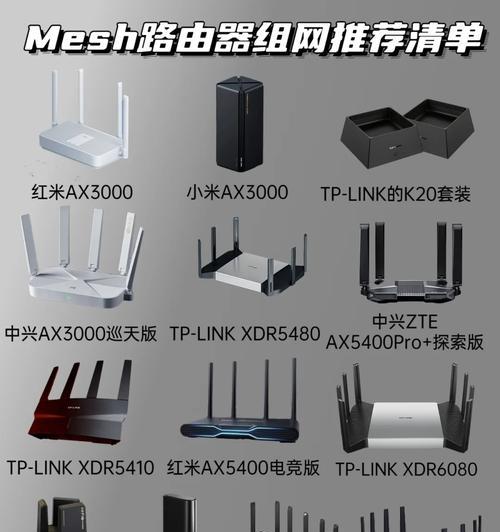 电脑连路由器哪个wifi最好？如何选择？