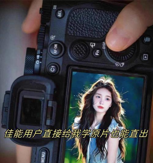 佳能相机室内光线太暗怎么拍摄？有哪些技巧？