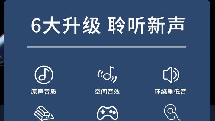 低音炮笑声音乐叫什么？哪里可以下载？