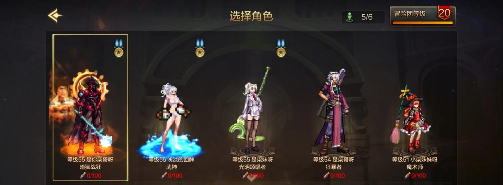 dnf绿都副本会爆出什么装备？绿都掉落物品有哪些？
