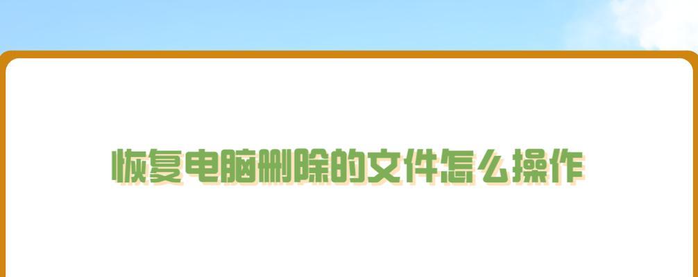 电脑闲置进程占用内存如何解决？有没有简单方法？