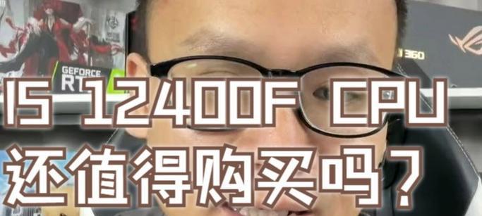 昊运摇杆游戏机性能如何？是否值得购买？