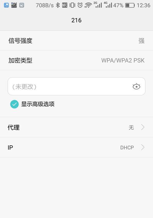华为冷暖网关开启方法视频教程在哪里？