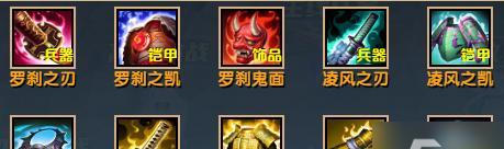 地下城次元风暴蓝光获取方法是什么？有什么技巧？