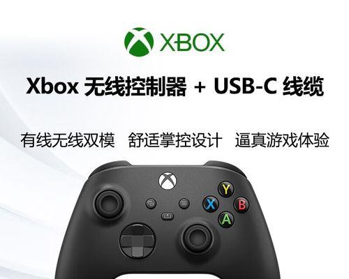 手柄平板连接电脑玩游戏的步骤是什么？连接后有哪些常见问题？
