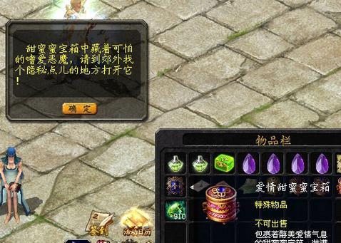 魔域年券如何获得？价格是多少？