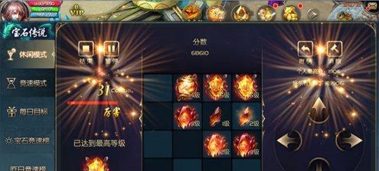 魔域年券如何获得？价格是多少？
