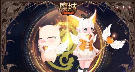 魔域年券如何获得？价格是多少？