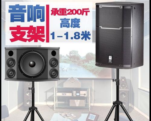 三角音响专卖店的具体位置在哪里？如何预约试听三角音响？