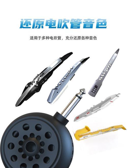 宁乡音响电吹管维修店的地址是什么？