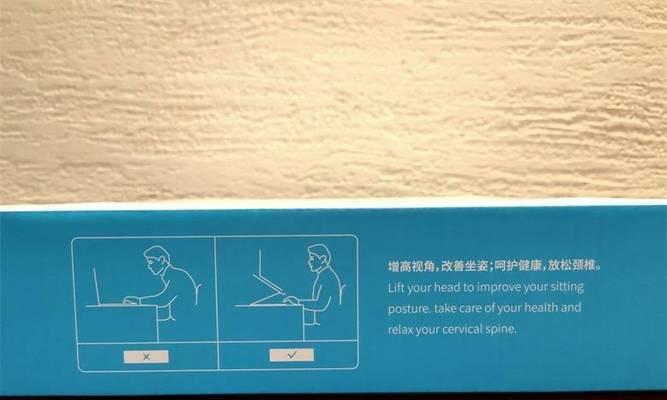 平板电脑支架带拓展坞怎么用？使用方法是什么？