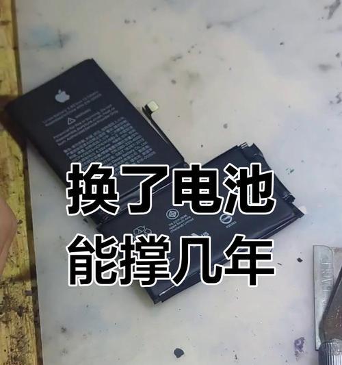 手机电池拆卸过程中常见问题有哪些？