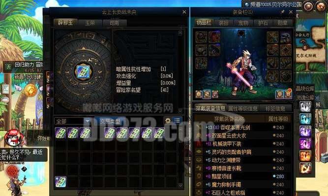 剑魂角色打龙的最快技巧是什么？