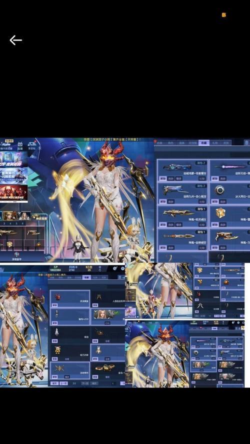 星际战甲龙年外观获取方法是什么？