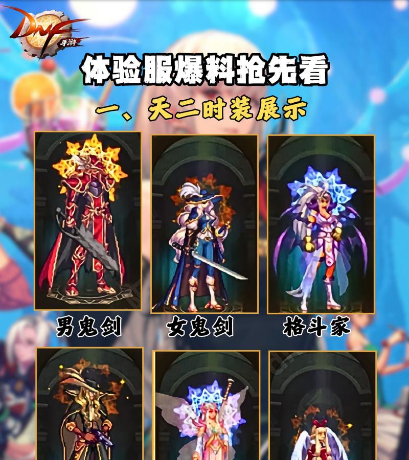 55级史诗装备强化最划算的方法是什么？
