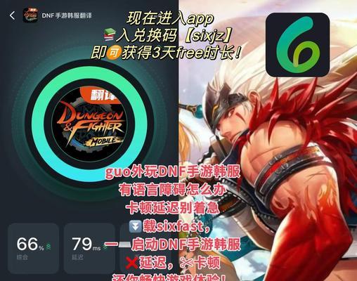 为什么dnf要囤箱子？囤积箱子的策略是什么？