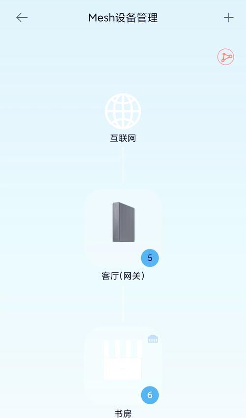 网关路由器接网线的正确步骤是什么？
