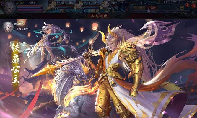 魔域怎么显示全部任务信息？有哪些设置可以调整？
