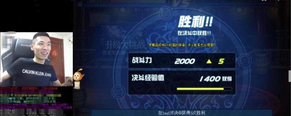 DNF中点券如何出售？出售点券的流程是怎样的？