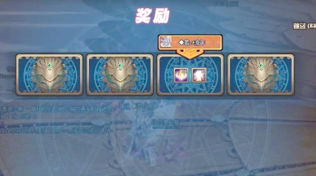 地下城现在每天该怎么玩？有哪些高效策略？