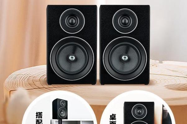 冷气音响效果怎么样？音响的音质和性能如何？