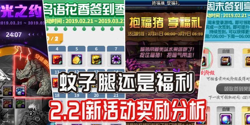dnf中拆腿的技巧是什么？